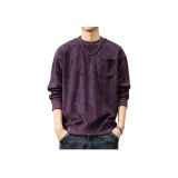 Сливовый фиолетовый