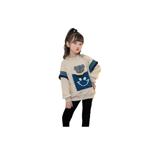 RINDU Kids Свитшоты