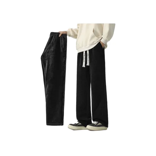 Mackyo Вязаные спортивные брюки унисекс