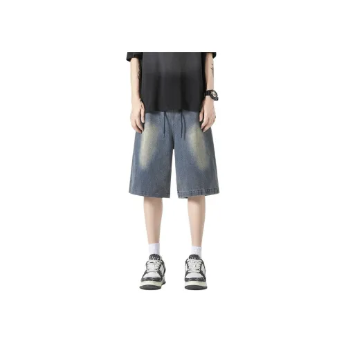 KAIZZGAO Blue Men's Denim Shorts KAIZZGAO Синий Мужские Джинсовые Шорты