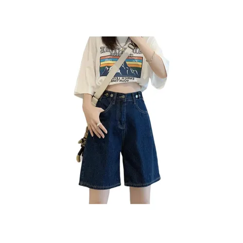 Розовые темно-синие женские джинсовые шорты