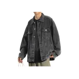 Дымчато-серый