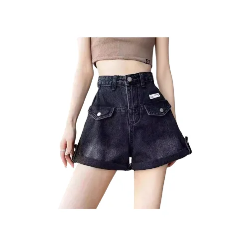 Garbege Деним Горячие Штаны Женские