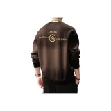 Тёмная умбровая