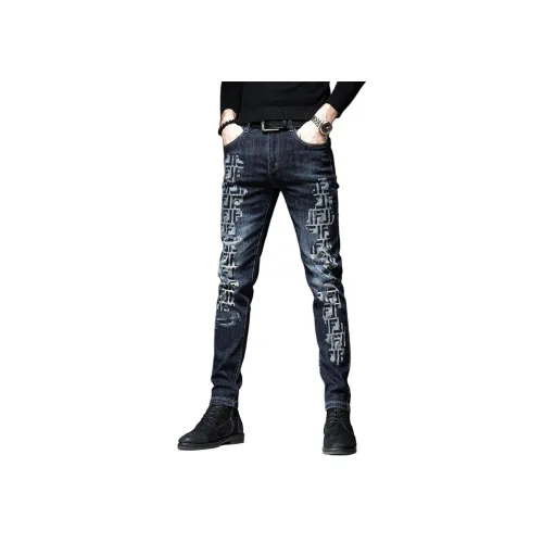 VUAS Синие Унисекс Джинсы