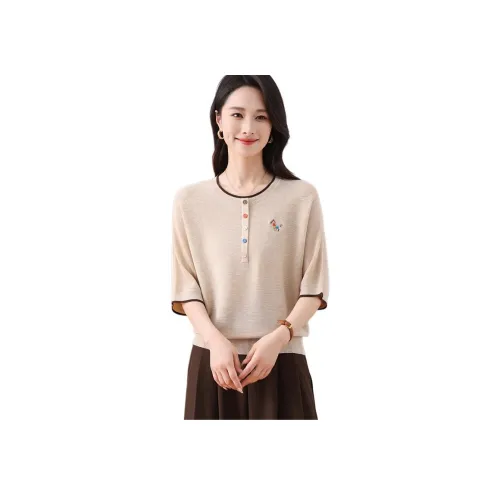 QUHAN Женские T-рубашки