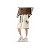 Абрикосовый