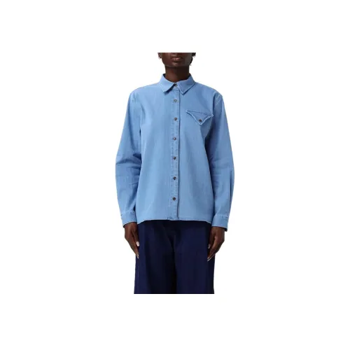 The. Garment Рубашка Женская Синяя