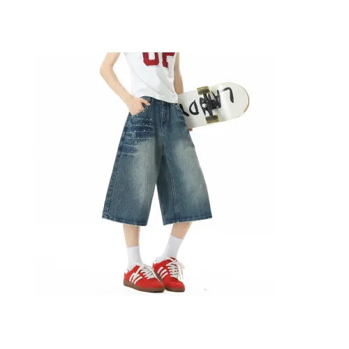 SOLIDITY Синие Унисекс Джинсовые Шорты