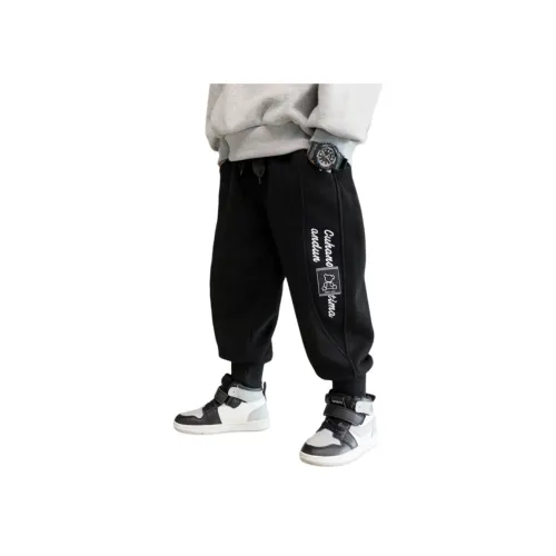 Детские 3-7 лет Aisina Вязаные Тренировочные Штаны