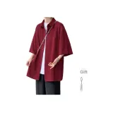 Бордовый с подарками