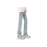 Светло-синий [Moghisi Micro-Jeans]