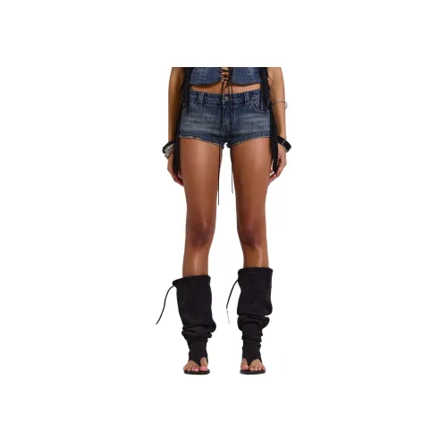 Jaded London El Topo Кисточка Деним Шорты Джинсовые Шорты Женские