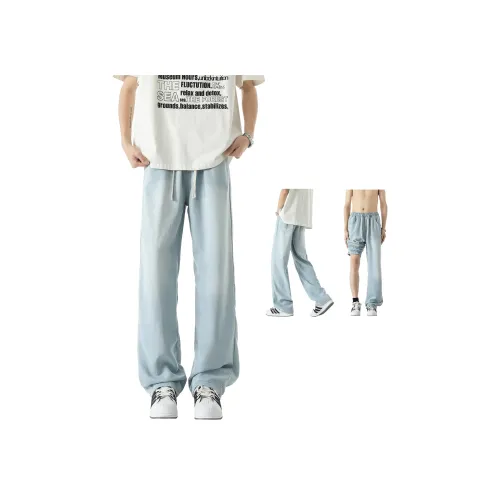 Masongarments Светло-синие унисекс джинсы