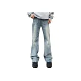 Светло-голубой