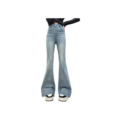 AIXINA Blue School Age Jeans AIXINA Синие школьные джинсы