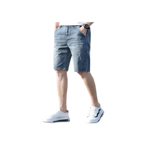 SLLAVIF Blue Gray Men's Denim Shorts SLLAVIF Синий Серый Мужские Джинсовые Шорты