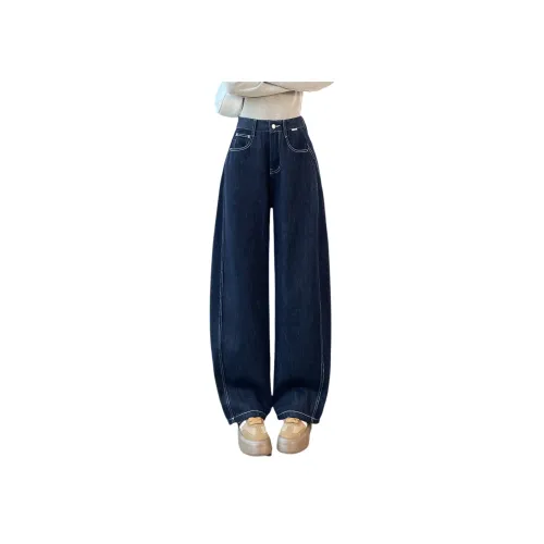 SITOL Blue Women's Jeans SITOL Синий Женские Джинсы