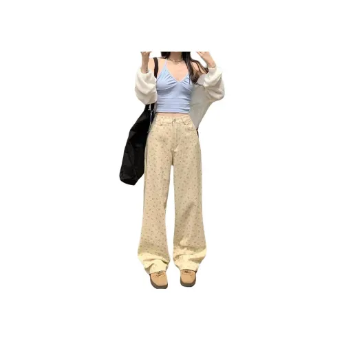 JIEPA Цветочный абрикосовый женский джинсы