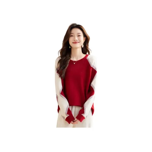 H YXIANG Красный Женский Трикотаж