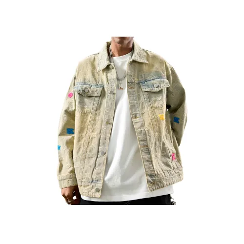 Nuthink Желтый Грязь [В наличии] Унисекс Куртки