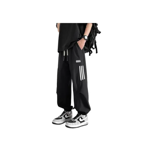 NEAR HERE Унисекс Повседневные брюки