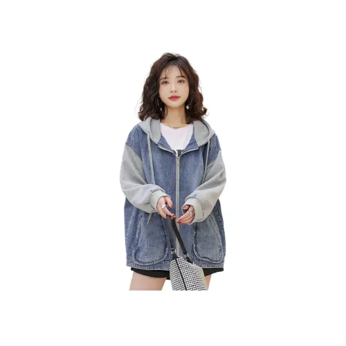 Mu Qingqing Denim Jacket Women's