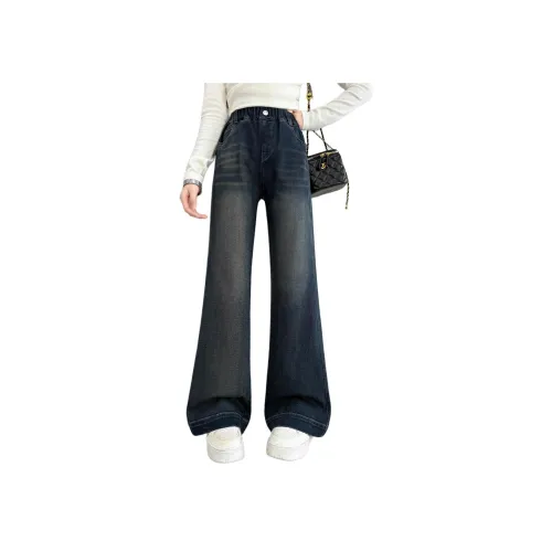 Because no Blue Gray KIDS Джинсы