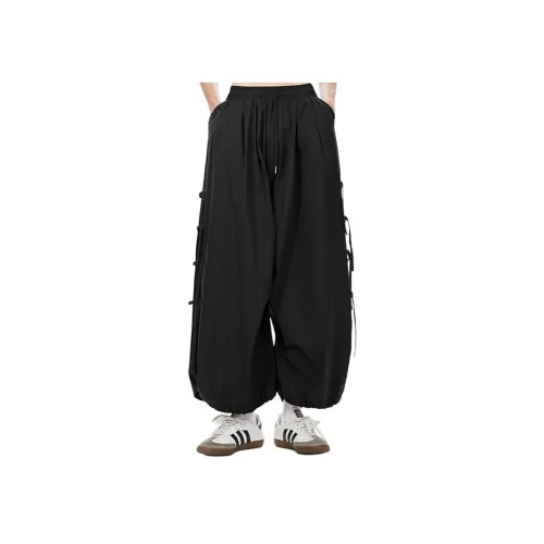 HRDW Унисекс Повседневные Брюки