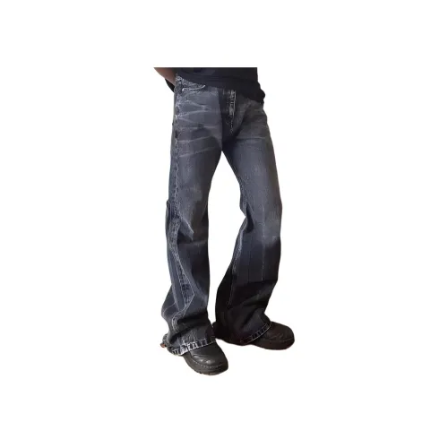 FRQ Черные Унисекс Джинсы