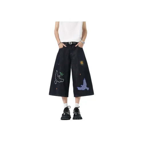 KNOCKSPARK Темно-синие унисекс джинсовые шорты