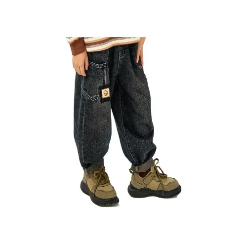 HS Синий черный Kids Джинсы