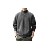 Темно-серый