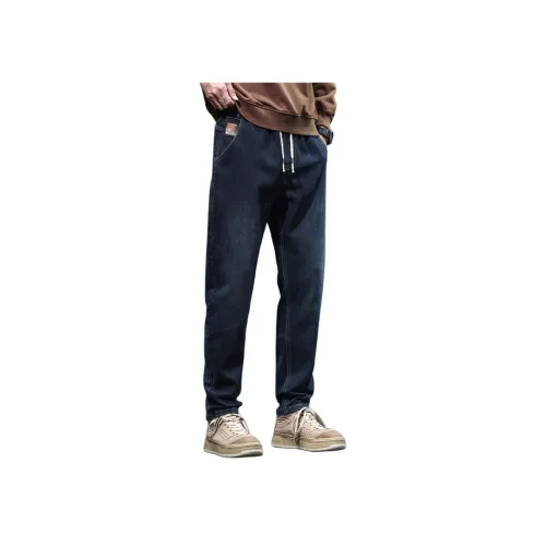 PIERRE CARDIN Blue Men's Jeans PIERRE CARDIN Синий Мужские Джинсы