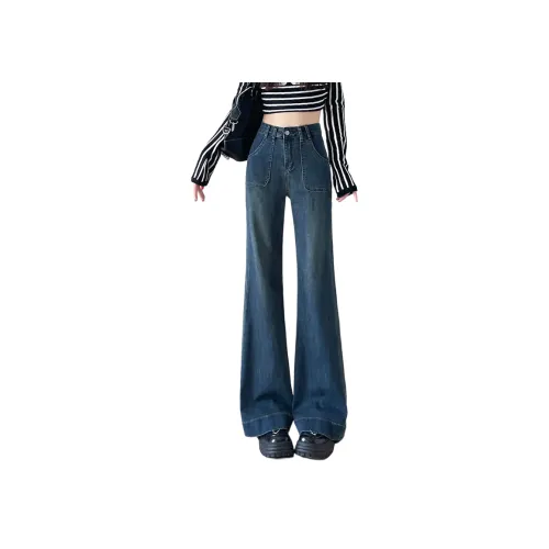 GOSO Женские Джинсы