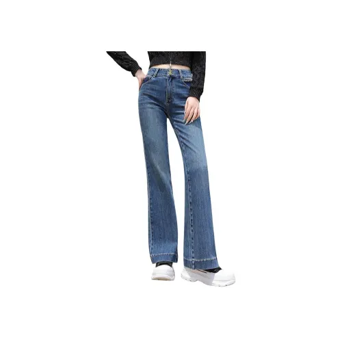 YUNGE Джинсы Тенсел-Хлопок Four WAY Эластичный Женские Синие