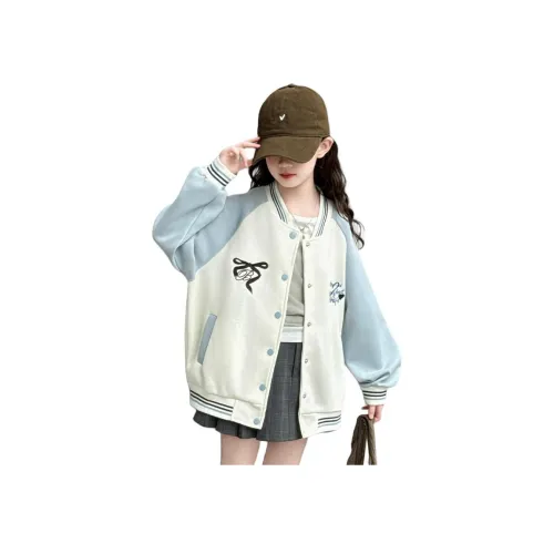 Your Royal Highness Бейсбольная куртка для детей