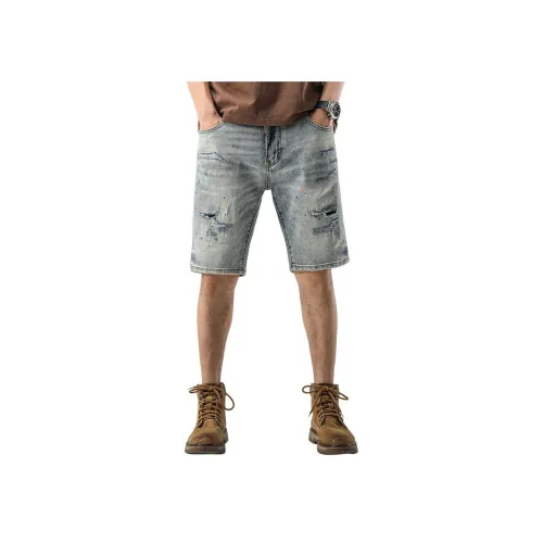 PIERRE CARDIN Джинсовые шорты Мужской