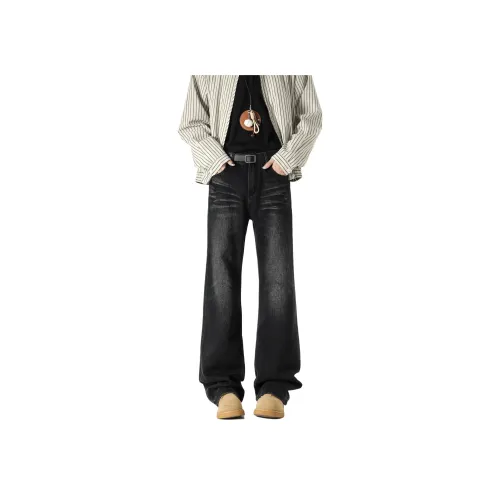 Черные унисекс джинсы