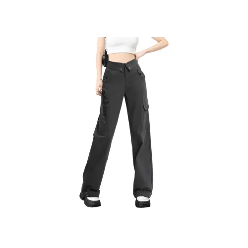 Silly Повседневные брюки Женские Черный