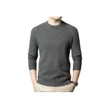 Серый меланж