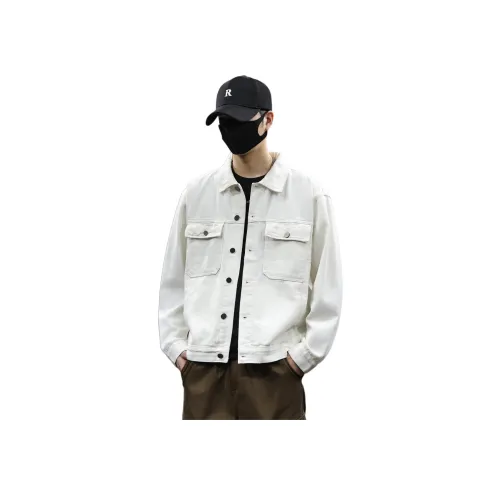 Tonlion Белый Унисекс Джинсовые куртки