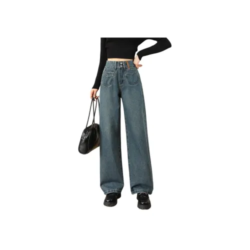 TERRE BLEUE Джинсы Женские Темно-синий