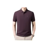 Фиолетовый