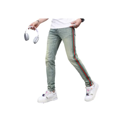 CIZA Синие Унисекс Джинсы