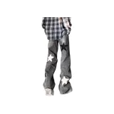 Дымчато-серый