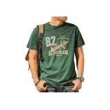 Темно-зеленый