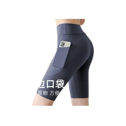 Барби Спортивные шорты Женские Темно-фиолетовый