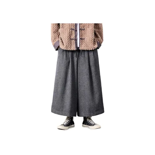 FRQ Унисекс Повседневные Брюки