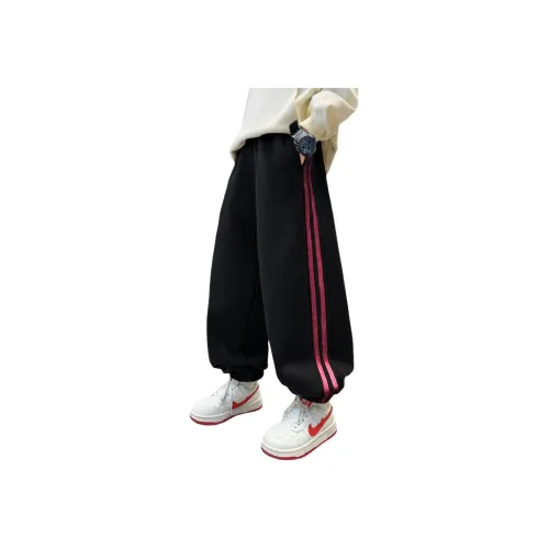 Подростки Smileyworld Вязаные Спортивные Штаны